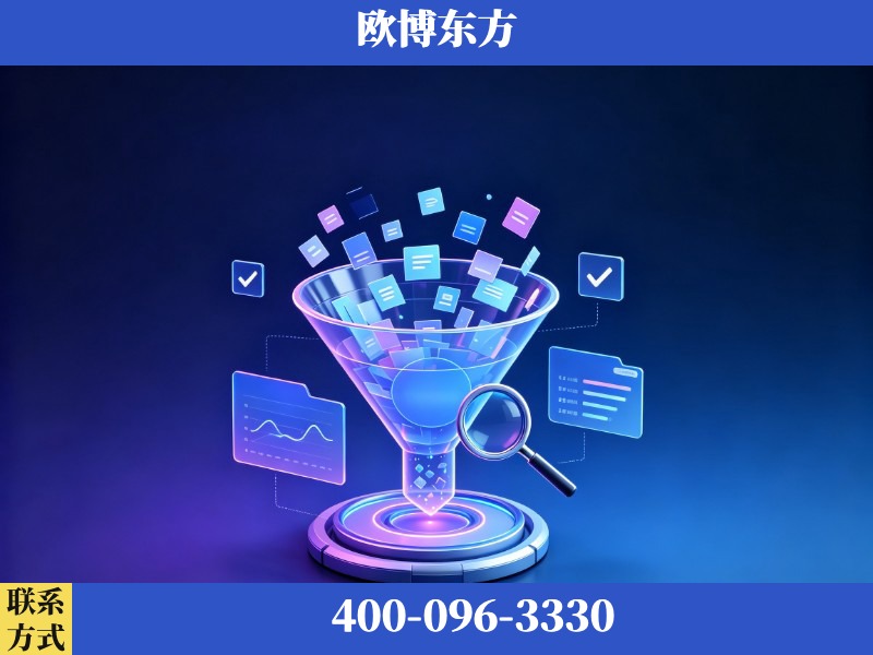 福清-豆包优化